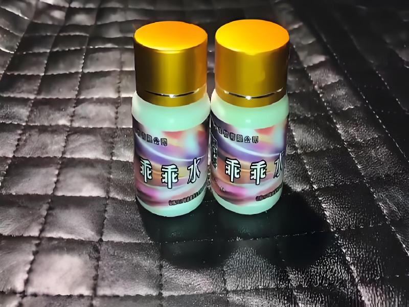 成人催药迷用品845-Un型号